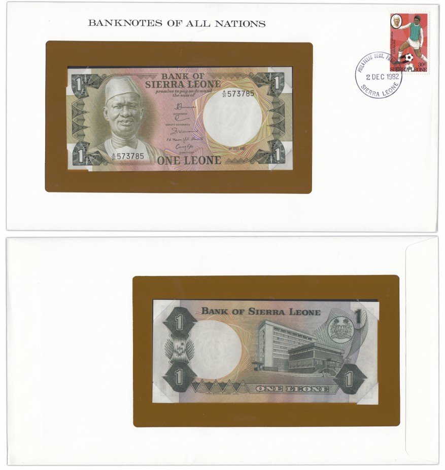 купить Серия "Банкноты всех стран мира" - 1 леоне Сьерра-Леоне 1981