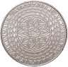 Купить Казахстан 200 тенге 2026 "Айналайын (любовь, забота, привязанность)" в блистере