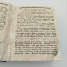 Купить Книга "Октоих, сиречь осьмогласник, с 1 гласа по 5", бумага, (верже) печать, Издательство «Синодальная типография», Российская империя, 1854 г.