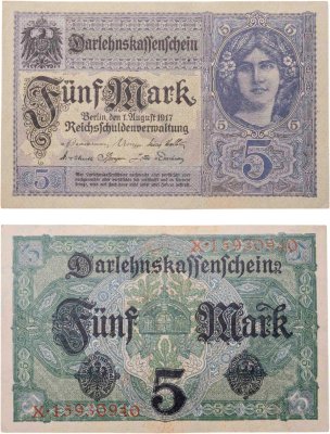 купить Германия 5 марок 1917