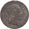 Купить Австро-Венгрия 10 крейцеров (krajczar) 1870 для Венгрии, знак монетного двора "KB" - Кремница