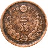 Купить Япония 2 сена 1882