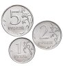 Купить Годовой набор из 3 монет 1, 2 и 5 рублей 2025