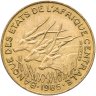 Купить Центральная Африка (BEAC) 10 франков (francs) 1985