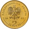 Купить Польша 2 злотых 2001 "100 лет со дня рождения Стефана Вышинского"