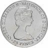Купить Гернси  25 пенсов (pence) 1980   "80 лет Королеве-матери"