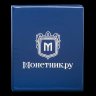 Купить Альбом для коллекционера OPTIMA "Монетник.ру" цвет синий( Папка на кольцах Оптима 12 листов на 321 монету и 9 банкнот)