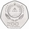 Купить Кабо-Верде 200 эскудо 1995 FAO