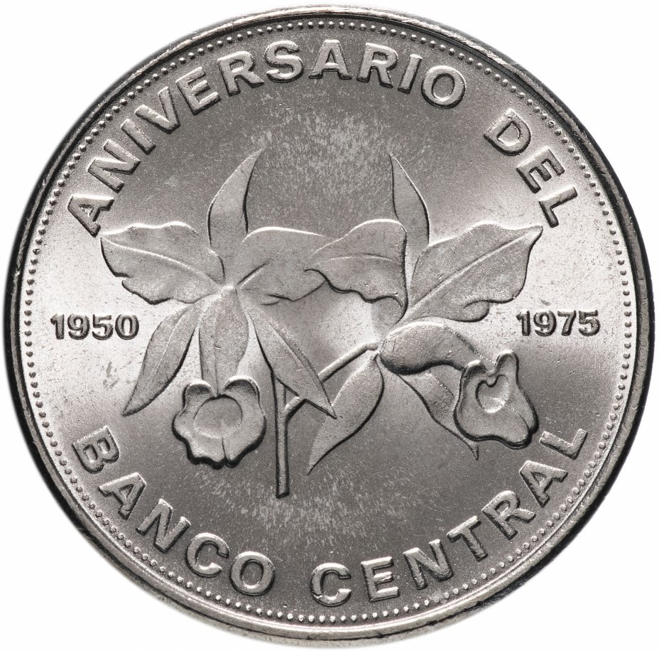 купить Коста-Рика 20 колонов (colones) 1975   "25 лет Центральному Банку"