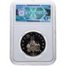 Купить 3 рубля 1992 ММД Proof Международный год Космоса, в слабе Монетник.ру PF64