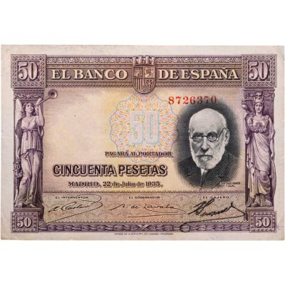 купить Испания 50 песет 1935 (Pick 88)