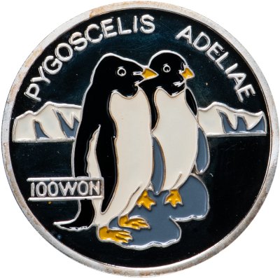 купить Северная Корея 100 вон 1995 Пингвин Адели (Pygoscelis adeliae)