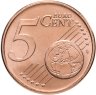 Купить Португалия 5 евроцентов 2005