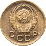 Купить 1 копейка 1948