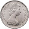 Купить Великобритания 5 новых пенсов (new pence) 1970