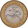 Купить Литва 2 лита (litai) 2012 "Курорты Литвы - Паланга"