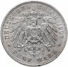 Купить Германская Империя, Бавария 5 марок 1907 D