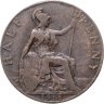 Купить Великобритания 1/2 пенни (penny) 1918