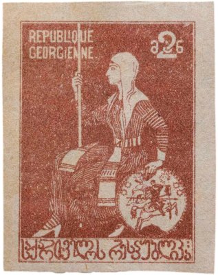 купить Грузия марка 2 рубля 1919 Царица Тамара