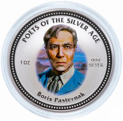 купить Острова Кука 2 доллара 2006 "Поэты Серебряного века - Борис Пастернак"