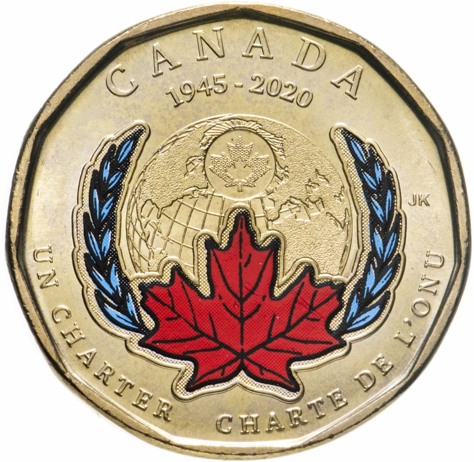 купить Канада  1 доллар 2020 "75 лет ООН" цветная