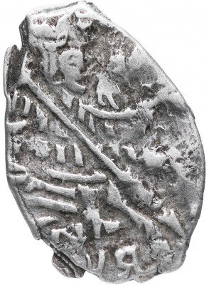 купить Копейка Петра I, Старый двор. Москва (ЯYЯ)-1701г.