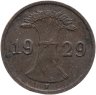Купить Германия 1 рейхспфенниг (reichspfennig) 1929 F