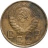 Купить 5 копеек 1945