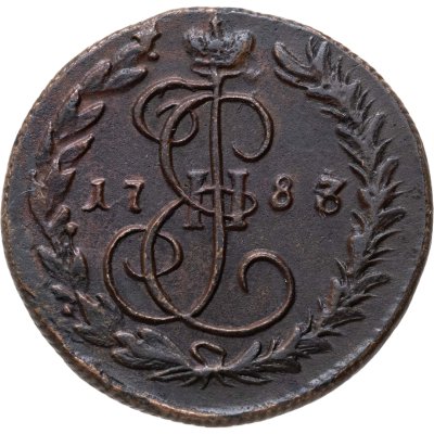 купить денга 1783 КМ