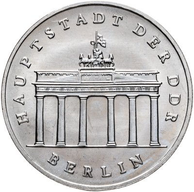 купить Германия (ГДР) 5 марок 1987 "Бранденбургские Ворота в Берлине"