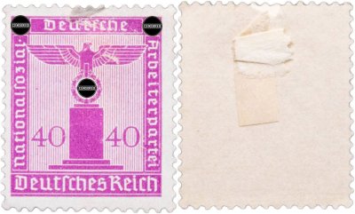 купить Германия, Третий Рейх 40 рейхспфеннигов 1938 Официальная марка почтового обслуживания НСДАП серия 1938