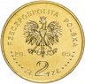 Купить Польша 2 злотых 2005 "История злотого 1936 года (1936 roku (Żaglowiec))"