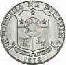 Купить Филиппины 50 сентимо  1972