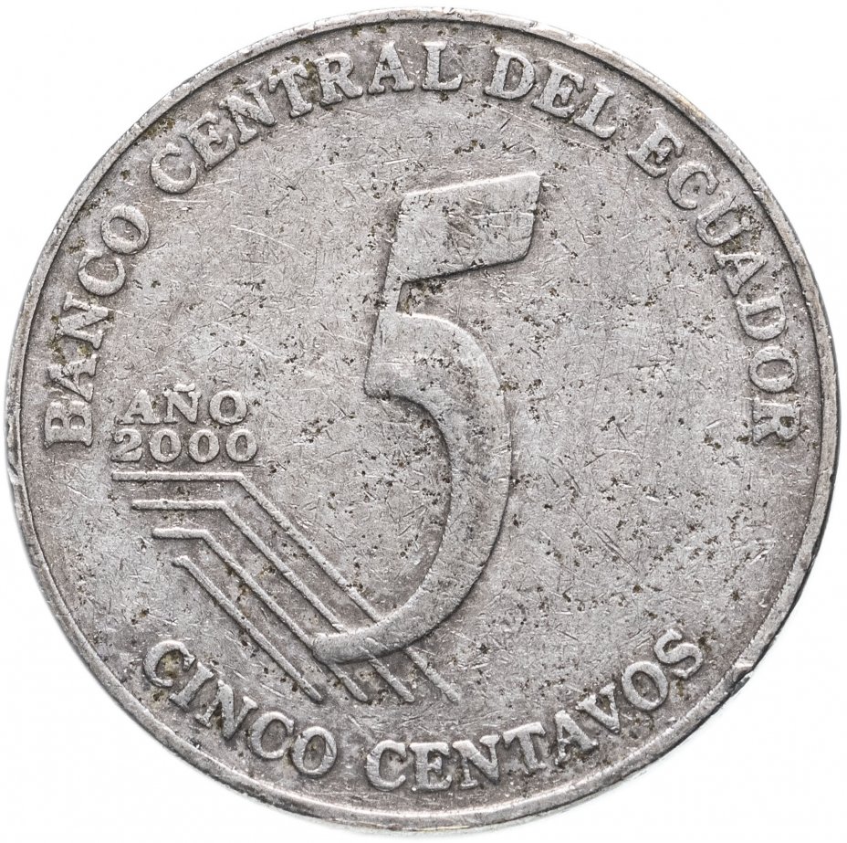 купить Эквадор 5 сентаво (centavos) 2000-2003, случайная дата