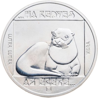 купить Венгрия 200 форинтов (forint, ketszaz) 1985 Природный заповедник - Выдра