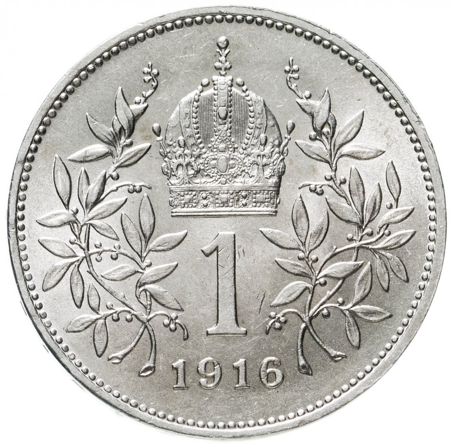 купить Австро-Венгрия 1 крона 1916 год  для Австрии