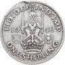 Купить Великобритания 1 шиллинг (shilling) 1940 "Шотландский шиллинг - лев, сидящий на короне"