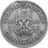 Купить Великобритания 1 шиллинг (shilling) 1940 "Шотландский шиллинг - лев, сидящий на короне"