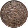 Купить Нидерланды 1 цент (cent) 1922