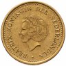 Купить Нидерландские Антильские острова 1 гульден (gulden) 1989-2013