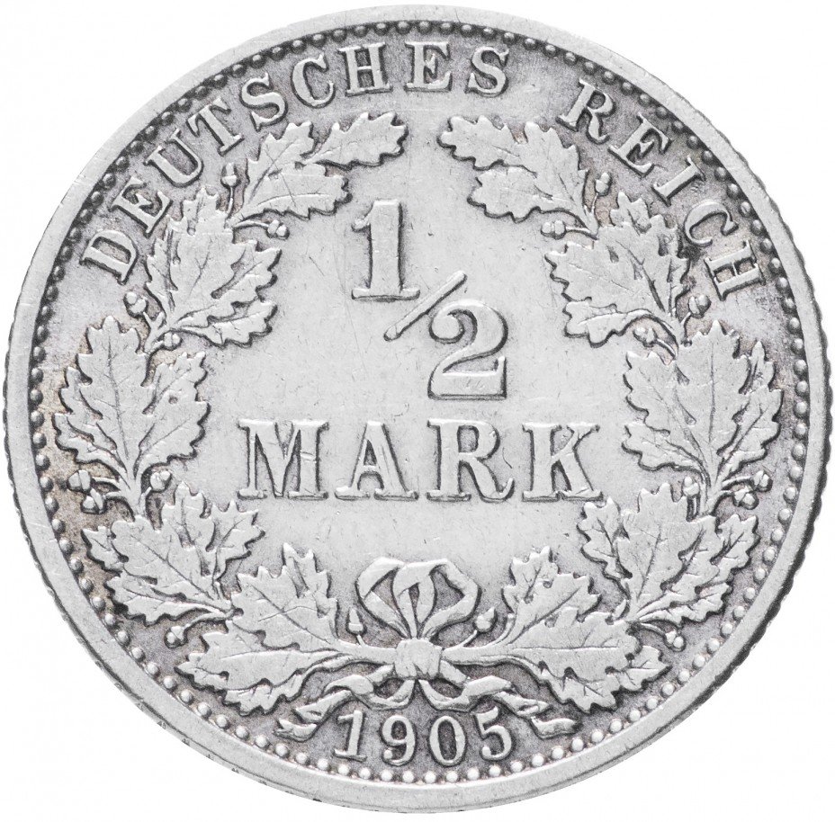 купить Германия (Германская империя) 1/2 марки  1905 "J"