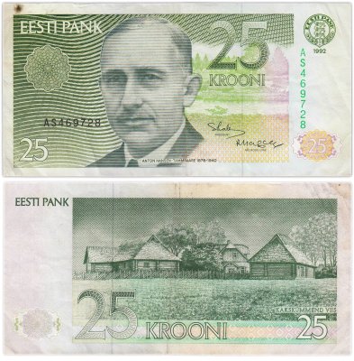 купить Эстония 25 крон 1991 (Pick 73b)