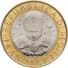 Купить Сан-Марино 1000 лир 1999