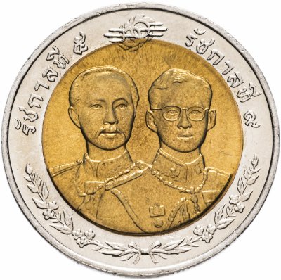 купить Таиланд 10 бат 2000 " 100 лет Военно- медицинскому департаменту"