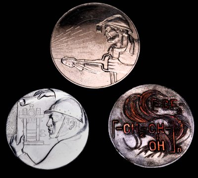 купить Подборка из 3-х памятных настольных медалей в честь производственных предприятий, СССР, 1960-1970 гг.