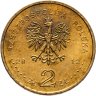 Купить Польша 2 злотых 2012 "100 лет со дня смерти Болеслава Пруса"