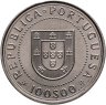 Купить Португалия 100 эскудо (escudos) 1990  350 лет со дня восстановления португальской независимости