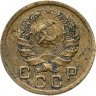 Купить 1 копейка 1936
