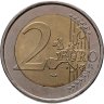 Купить Греция 2 евро 2004 "XXVIII Летние олимпийские игры 2004 года в Афинах: Дискобол"