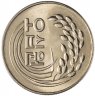 Купить Южная Корея 50 вон (won) 1973